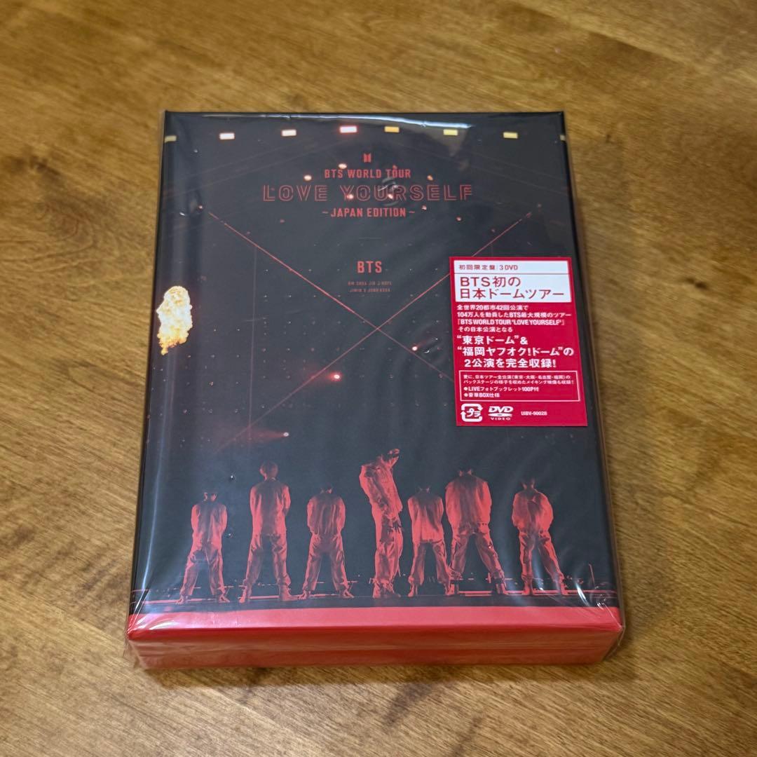 BTS LOVE YOURSELF 日本公演 初回限定DVD