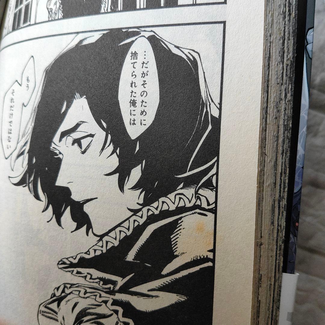 Devil May Cry 5 Visions of Ⅴ　1〜3巻