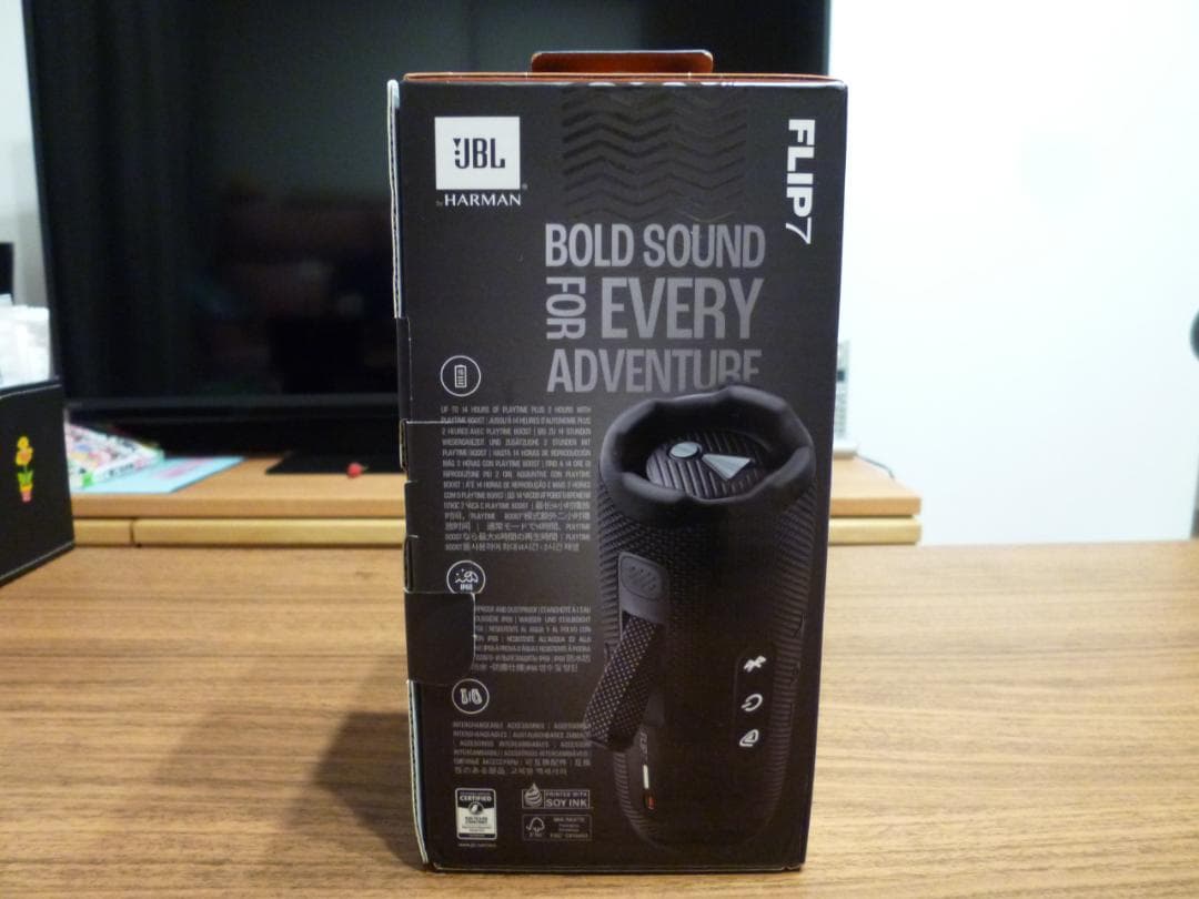 最新【新品同様】JBL FLIP 7 Bluetoothスピーカー