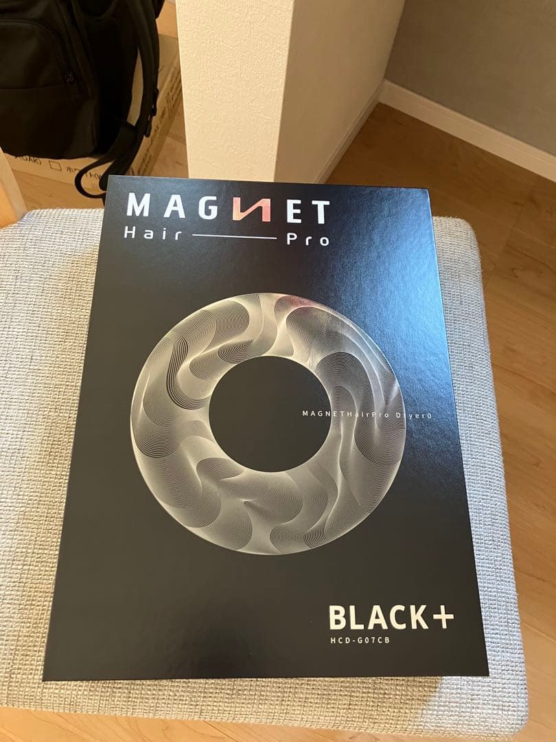 【美品】マグネットヘアプロ ドライヤー ゼロ プラス｜現地直接取引のみ