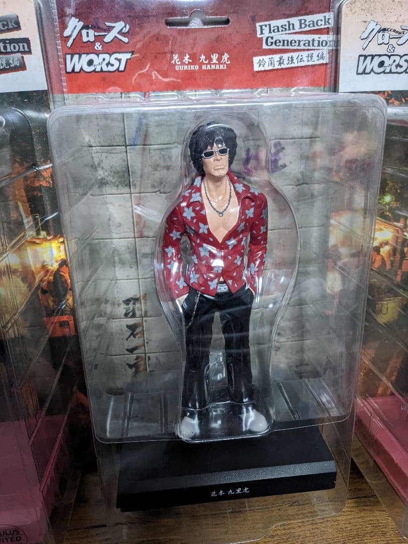 クローズ&WORST　花木九里虎　未開封　３点セット売り