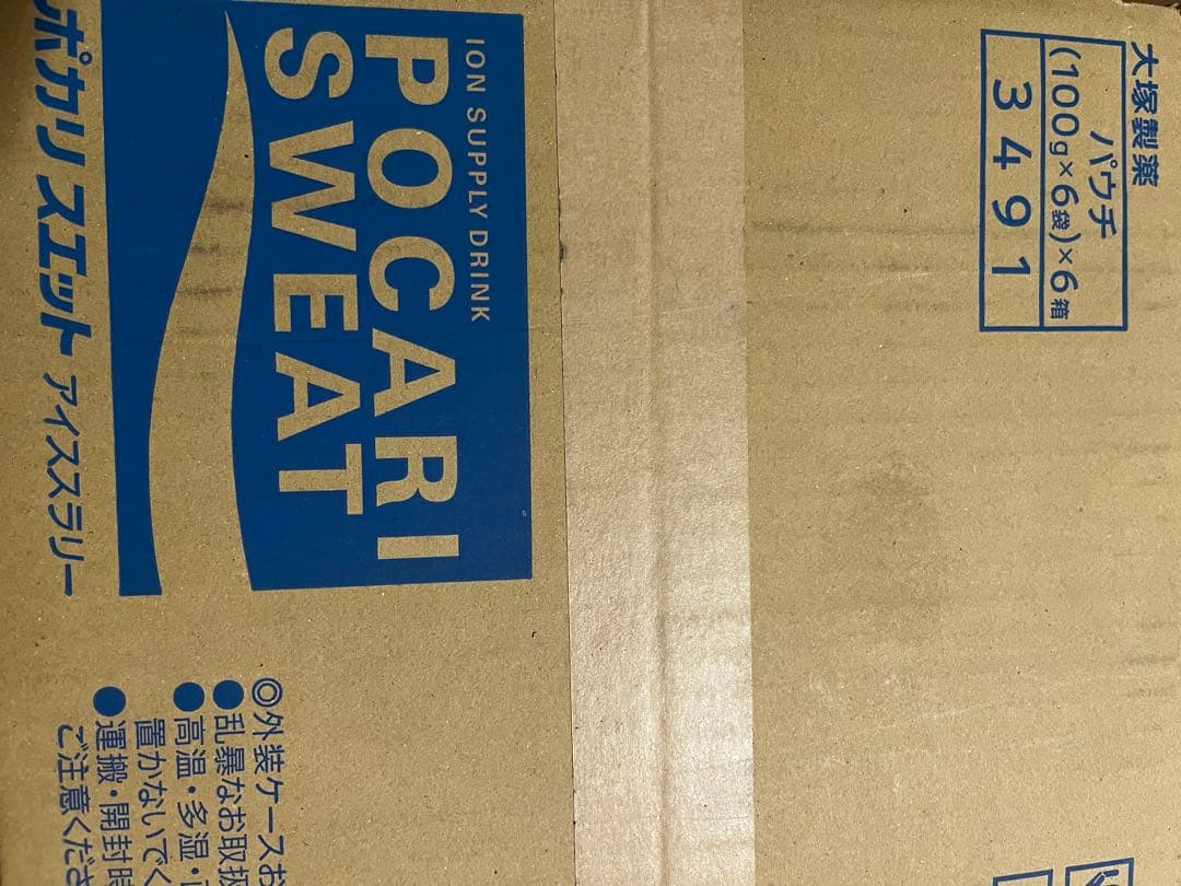 POCARI SWEAT アイススラリー 100g×6本
