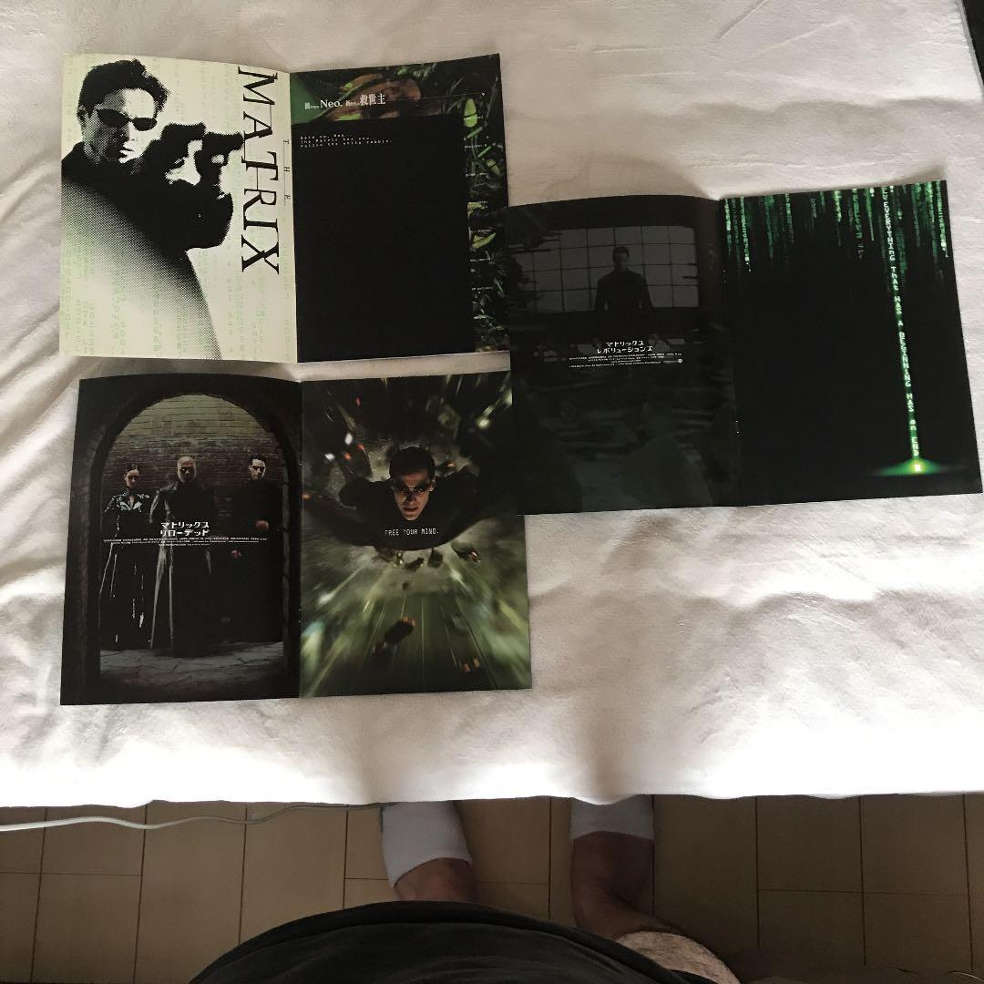 マトリックス　映画プログラム