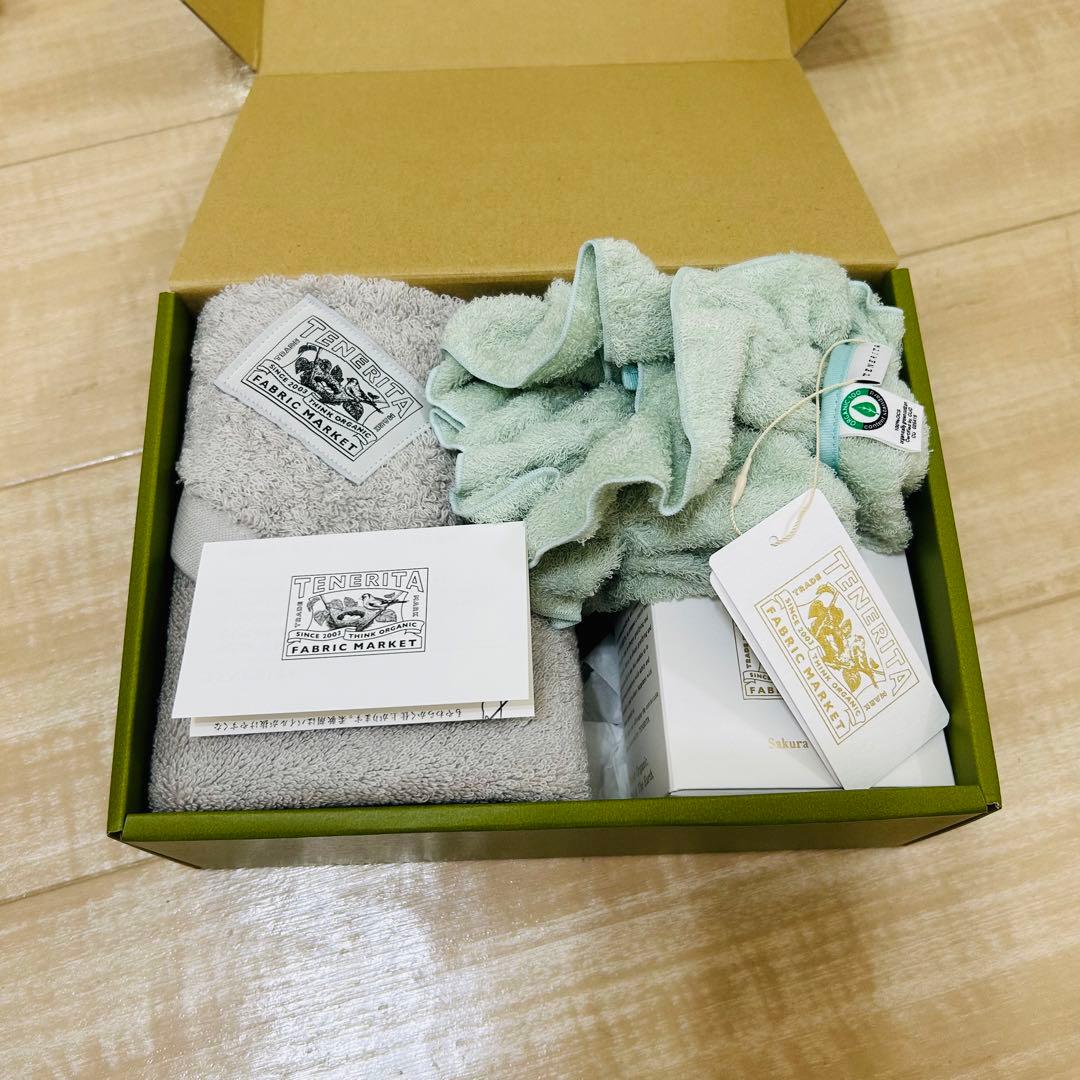 超甘撚りフェイスタオル＆ヘアタオル&バスボム