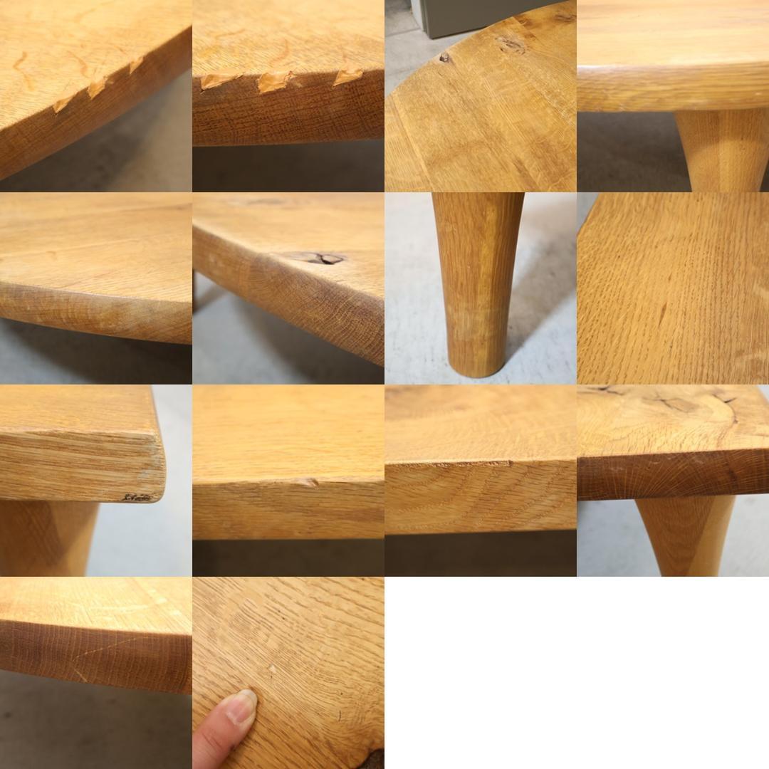 飛騨産業 キツツキ 森のことば オーク無垢材 節入り 半円形リビングテーブル