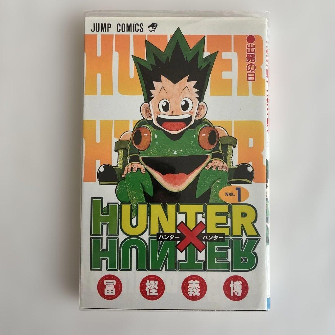 【初版】HUNTER×HUNTER 全38巻セット➕小説2冊➕ハンターズガイド