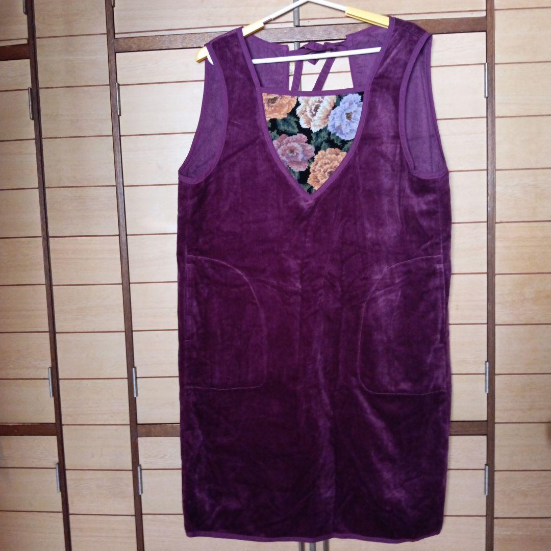 Hotman。パープル スエード風 エプロン