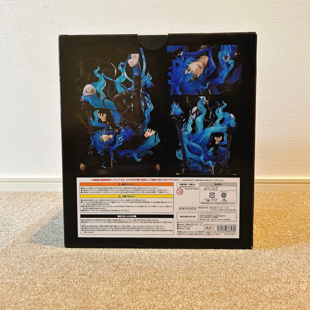 【新品未開封】ツイステ イデア・シュラウド 1/8スケールフィギュア ※特典無し