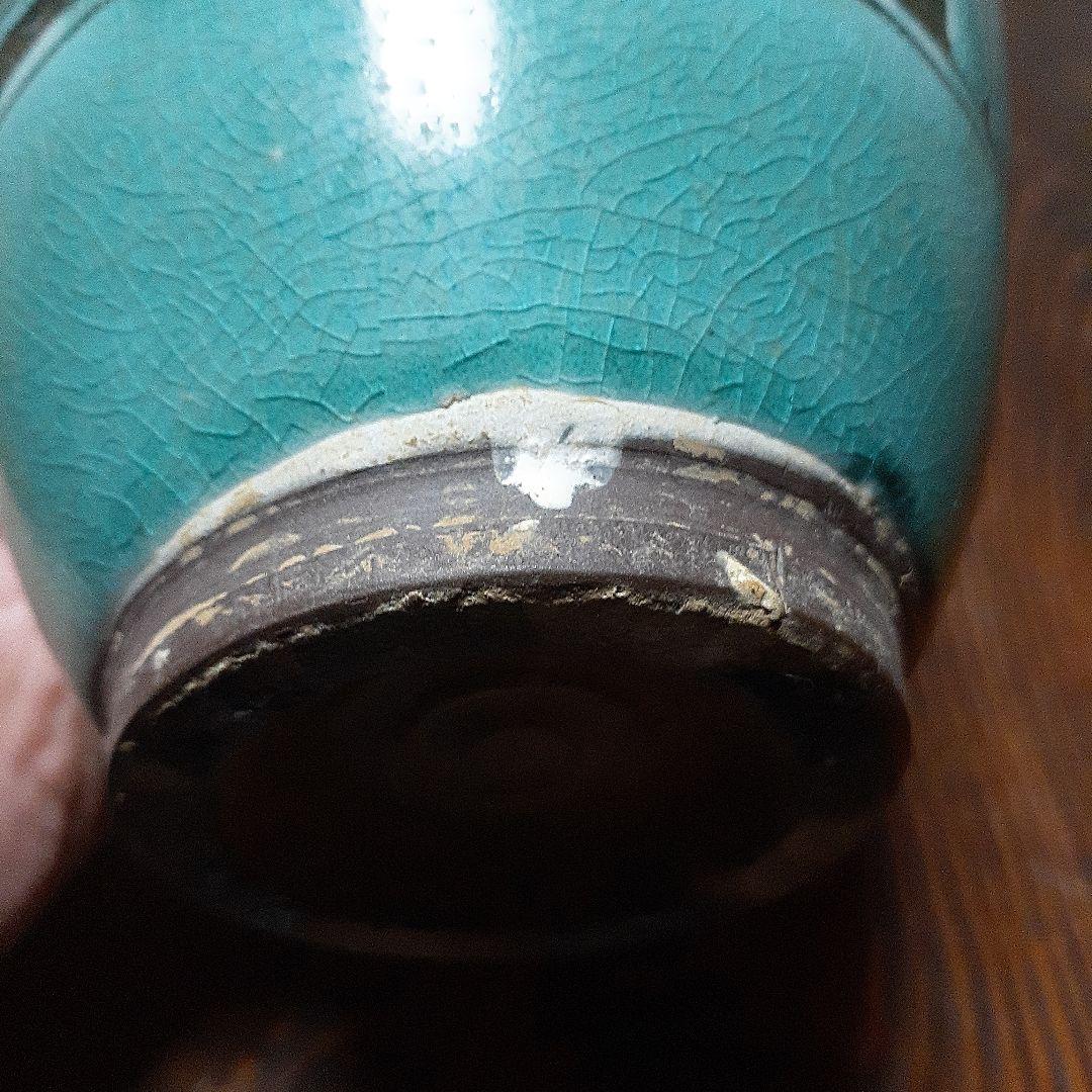 中国磁州窯陽刻緑彩水注