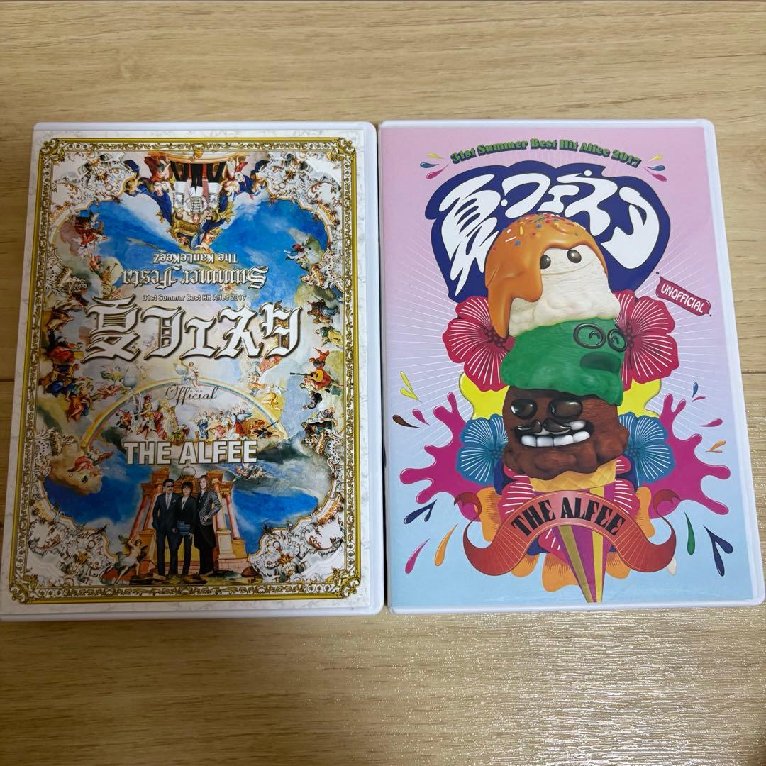 THE ALFEE 2017 DVDパンフレット