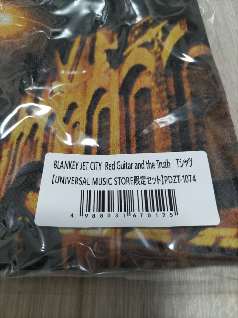 ブランキージェットシティ　限定Tシャツ付きレコード　４枚セット