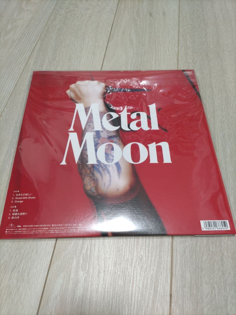 ブランキージェットシティ　限定Tシャツ付きレコード　４枚セット