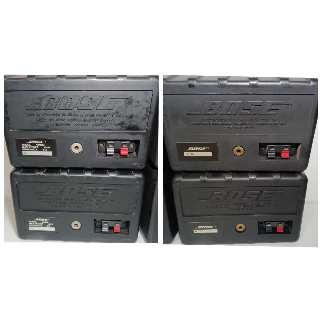 BOSE ペアスピーカー 101MM 2ペア ４個セット シリアル連番