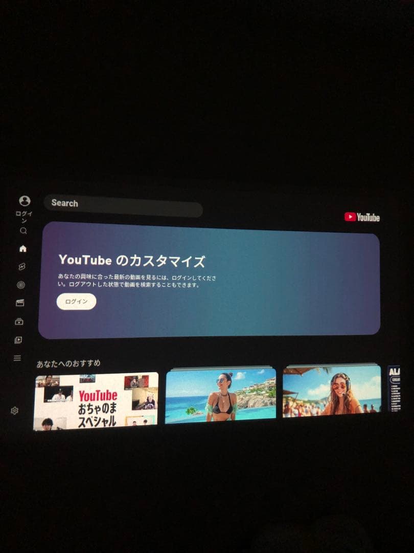 NEBULA Astra プロジェクター本体