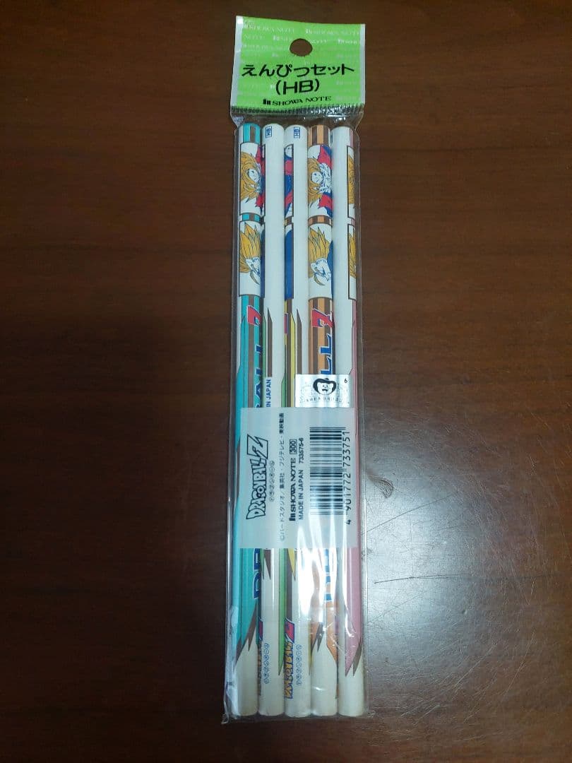 ドラゴンボール HB鉛筆セット 5本入り