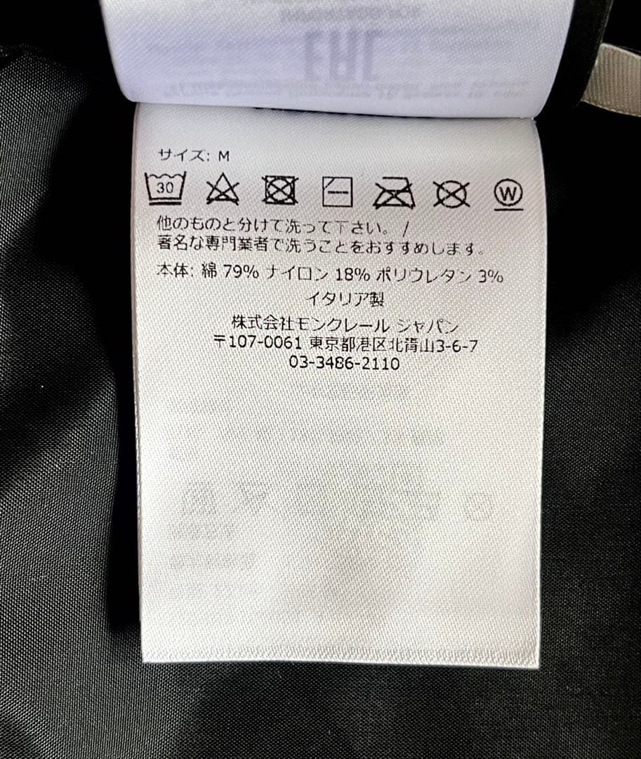 リ*ー様 MONCLER×FRGMT【モンクレール×フラグメント】ソックス2足★