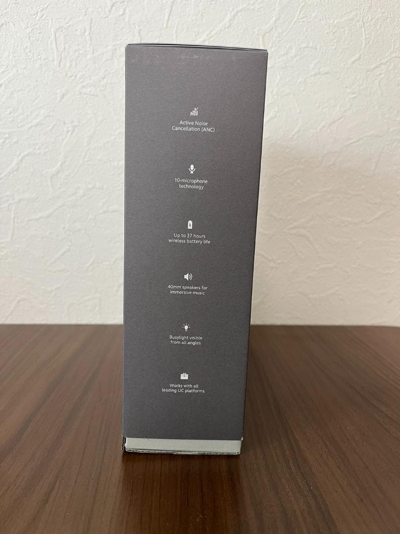 【新品・未使用品】Jabra Evolve2 85 ジャブラ ヘッドフォン