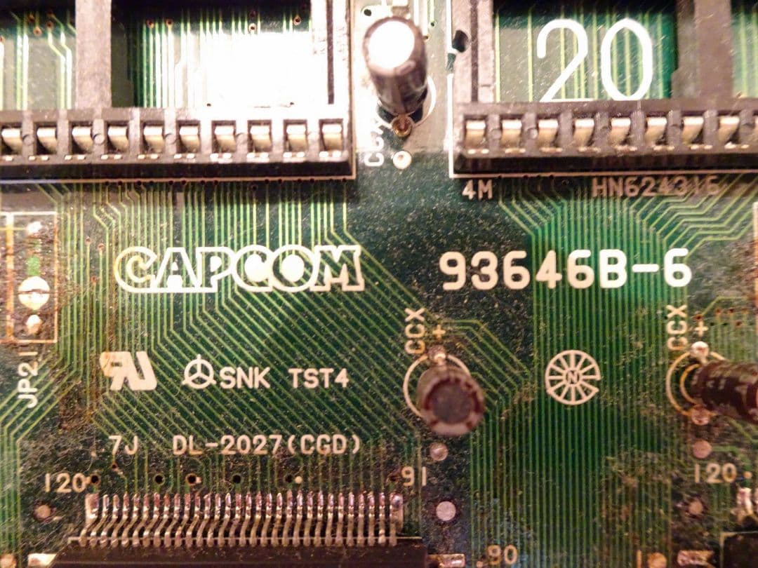 CPS2 Bボード 2枚セット（起動不可ジャンク）