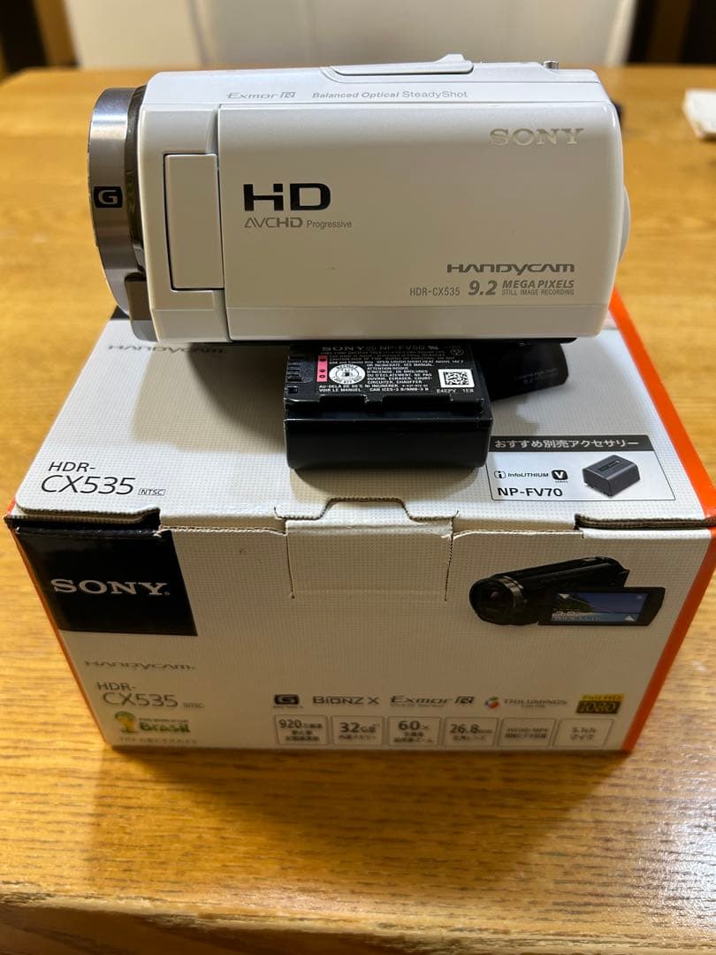SONY HDR-CX535 ホワイト
