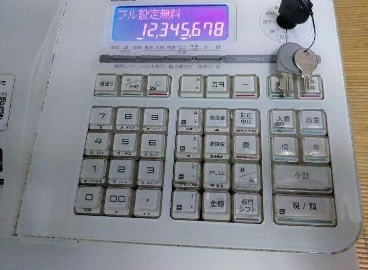 カシオレジスター　SR-S200　最新機種　スマホで設定売上管理　831003