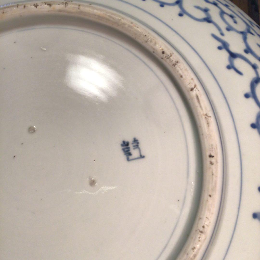 A864 古伊万里　染付　微塵唐草　窓絵牡丹に菊　大皿　（1尺3寸）1枚