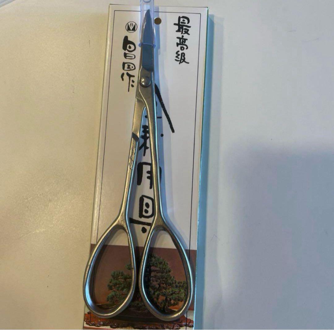 昌国 盆栽鋏　No.8103