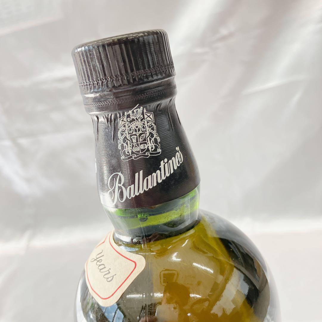 Ballantine's バランタイン 17年 ウイスキー 箱付き 未開封