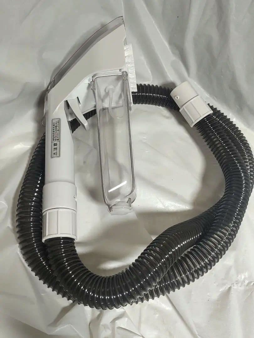 23年式 アイリスオーヤマ リンサークリーナー RNSK 300