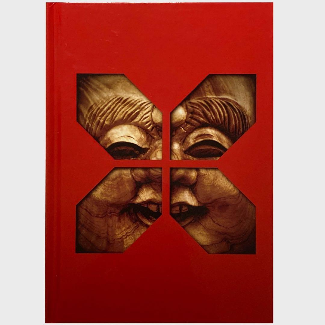 米米CLUB LIVE DVD BOX「米盛V」完全生産限定盤（4枚組＋写真集）