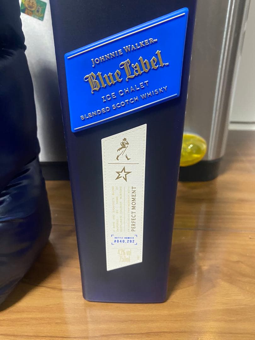 2/7まで値下げ 新品 ジョニーウォーカー ブルーラベル アイスシャレー