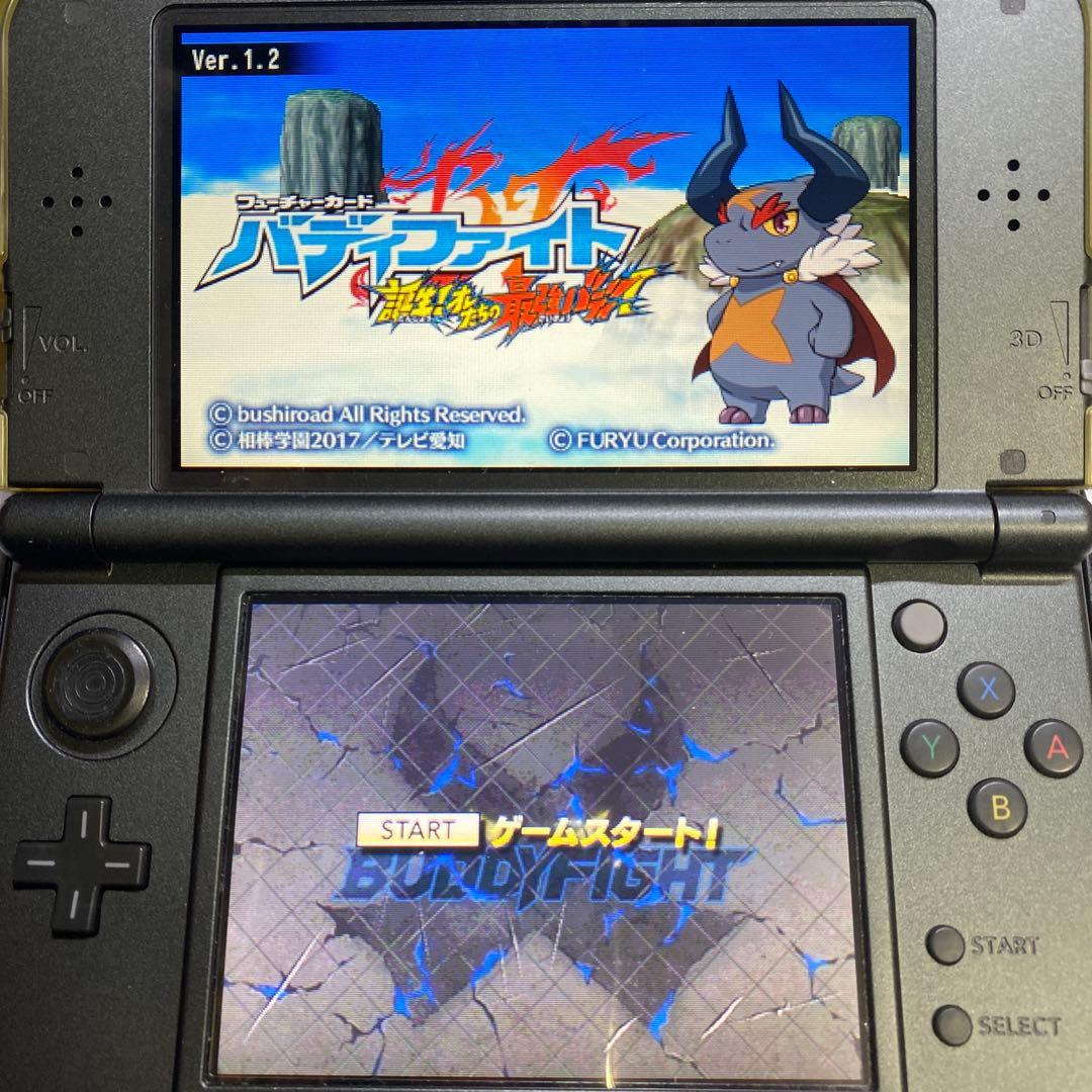 3DS フューチャーカード　バディファイト　誕生！オレたちの最強バディ！