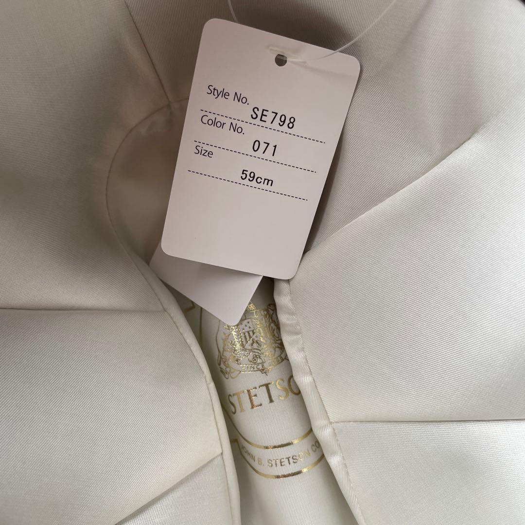 新品 STETSON OPENROAD JAPAN SE798 グレー 59cm