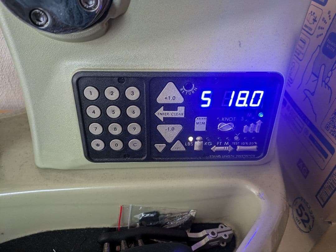 トアルソン　X-ESi 　ガット張り機