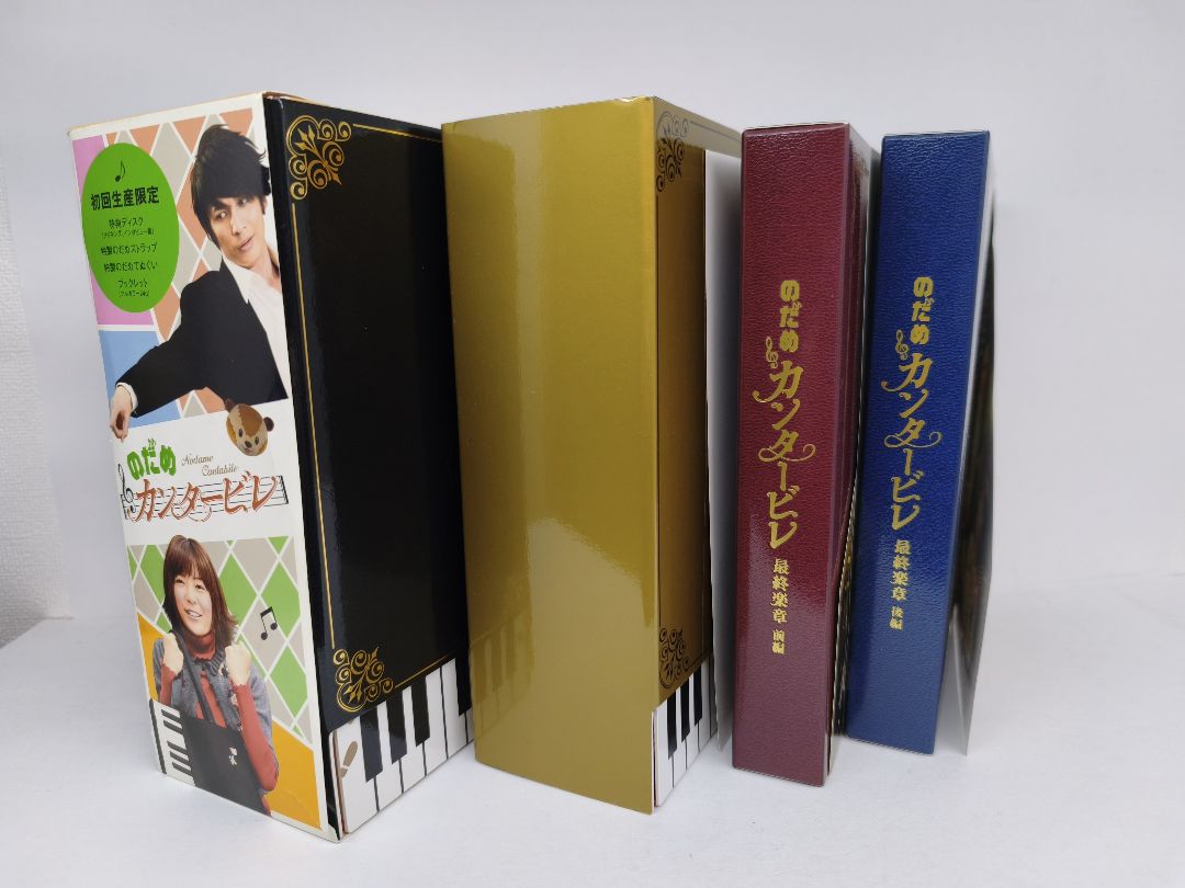 のだめカンタービレ DVD セット