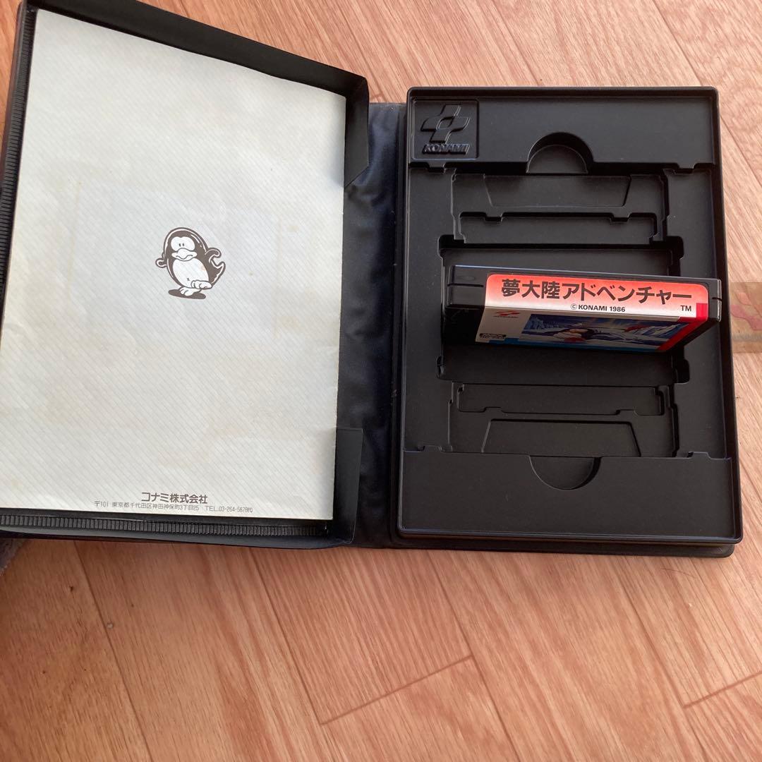 夢大陸アドベンチャーMSX