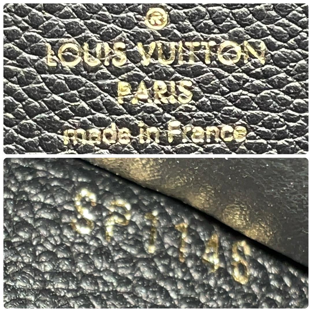 【超極美品】ルイヴィトン アンプラント ポルトフォイユ クレマンス 黒 A693