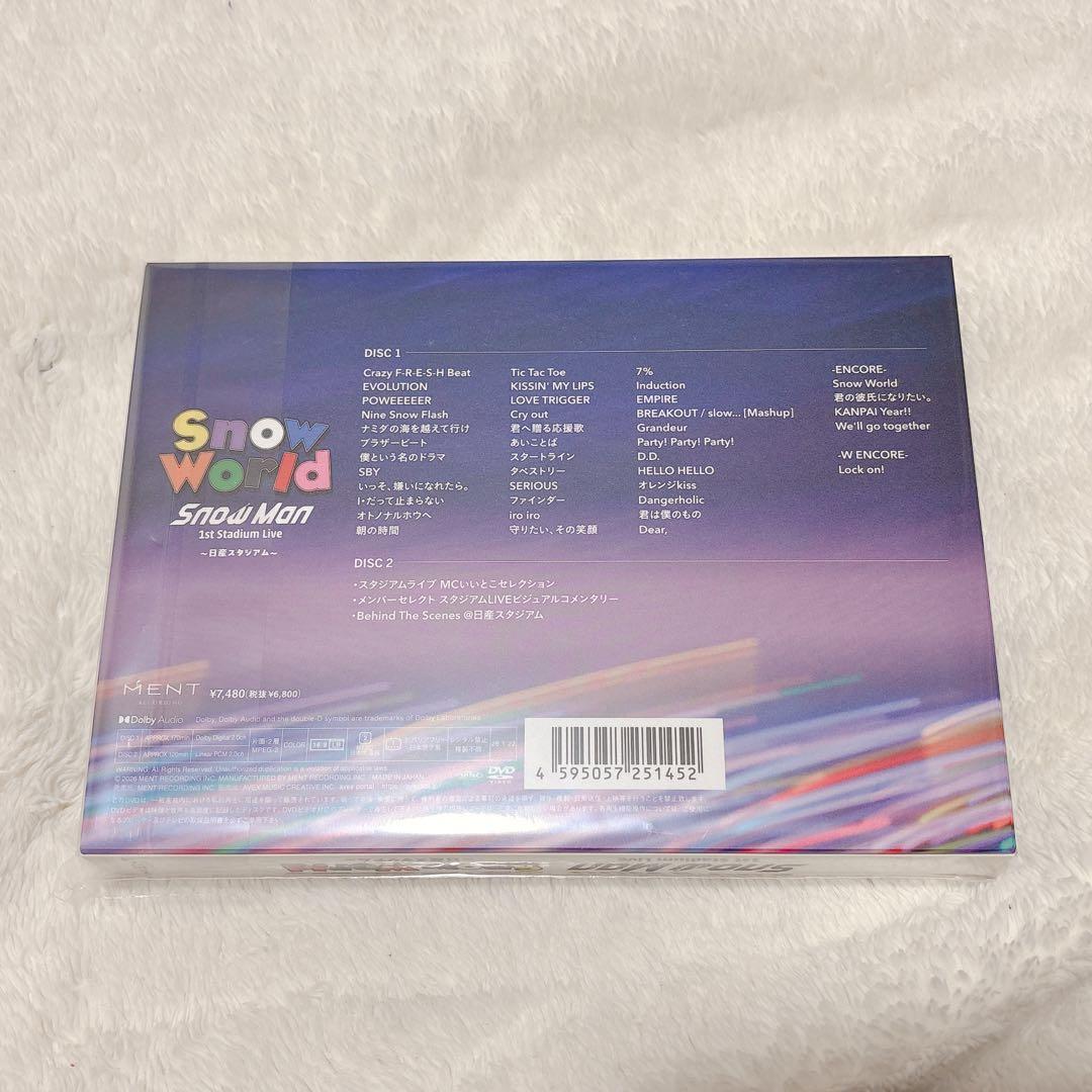 ミュージック  World  Man 1st Stadium Live DVD