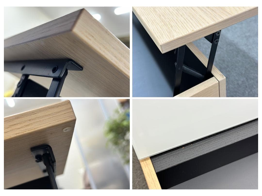 ボーコンセプト■Chiva　コーヒーテーブル　収納スペース付き　ナチュラルモダン