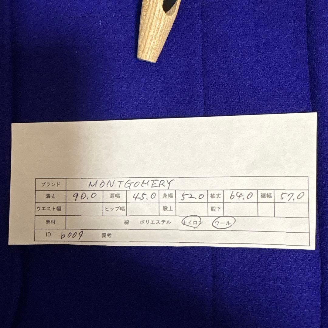 MONTGOMRY TAKEO KIKUCHI コラボ ダッフルコートフードなし