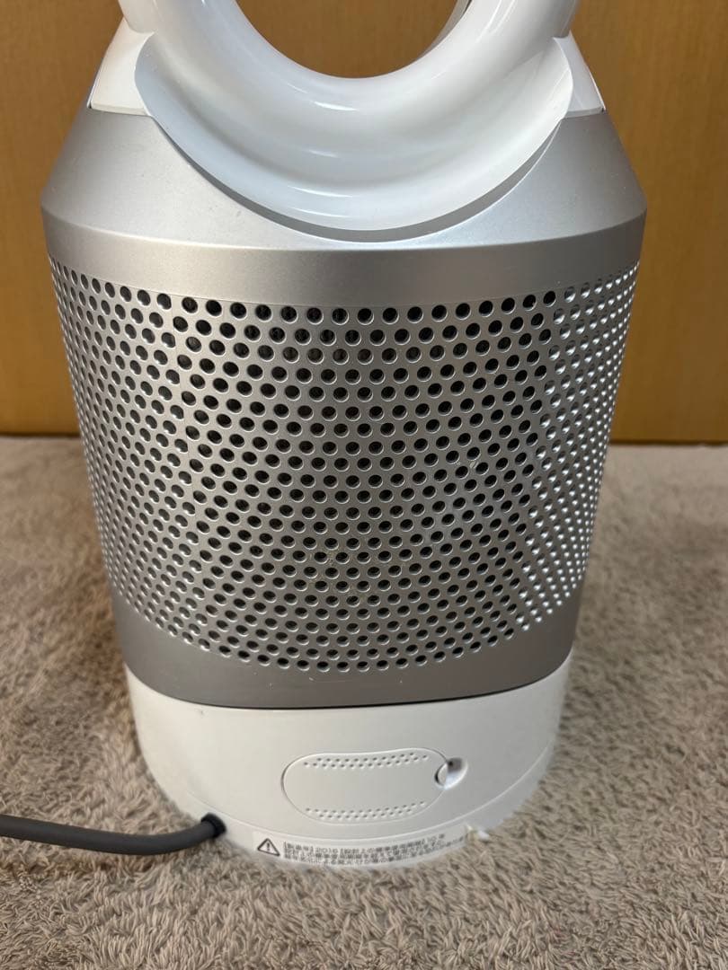 Dyson HP02　Hot+Cool ダイソン ヒーター&クーラー