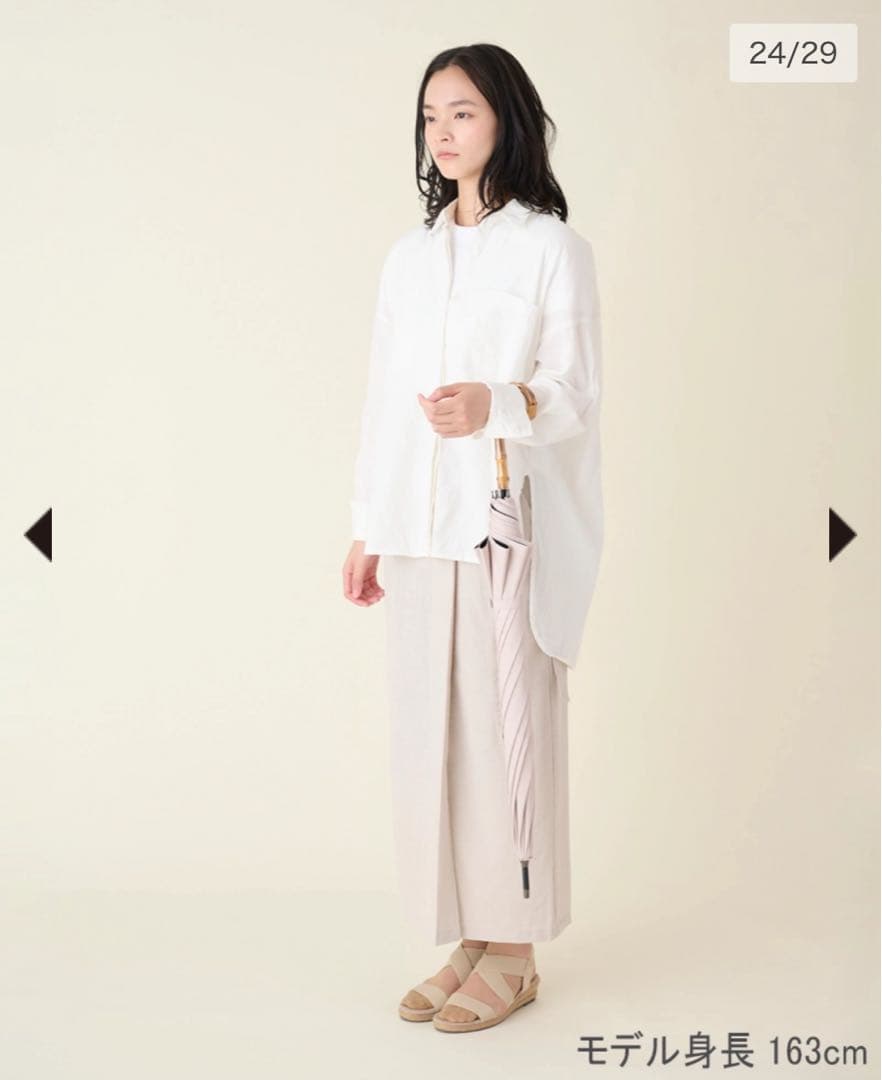 【今季最終価格極美品】サンバリア 100 長傘 L mokuグリーン クリア手元