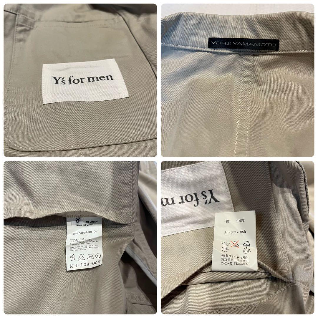 Y's for men 04ss セットアップ コットンカジュアル ベージュ L