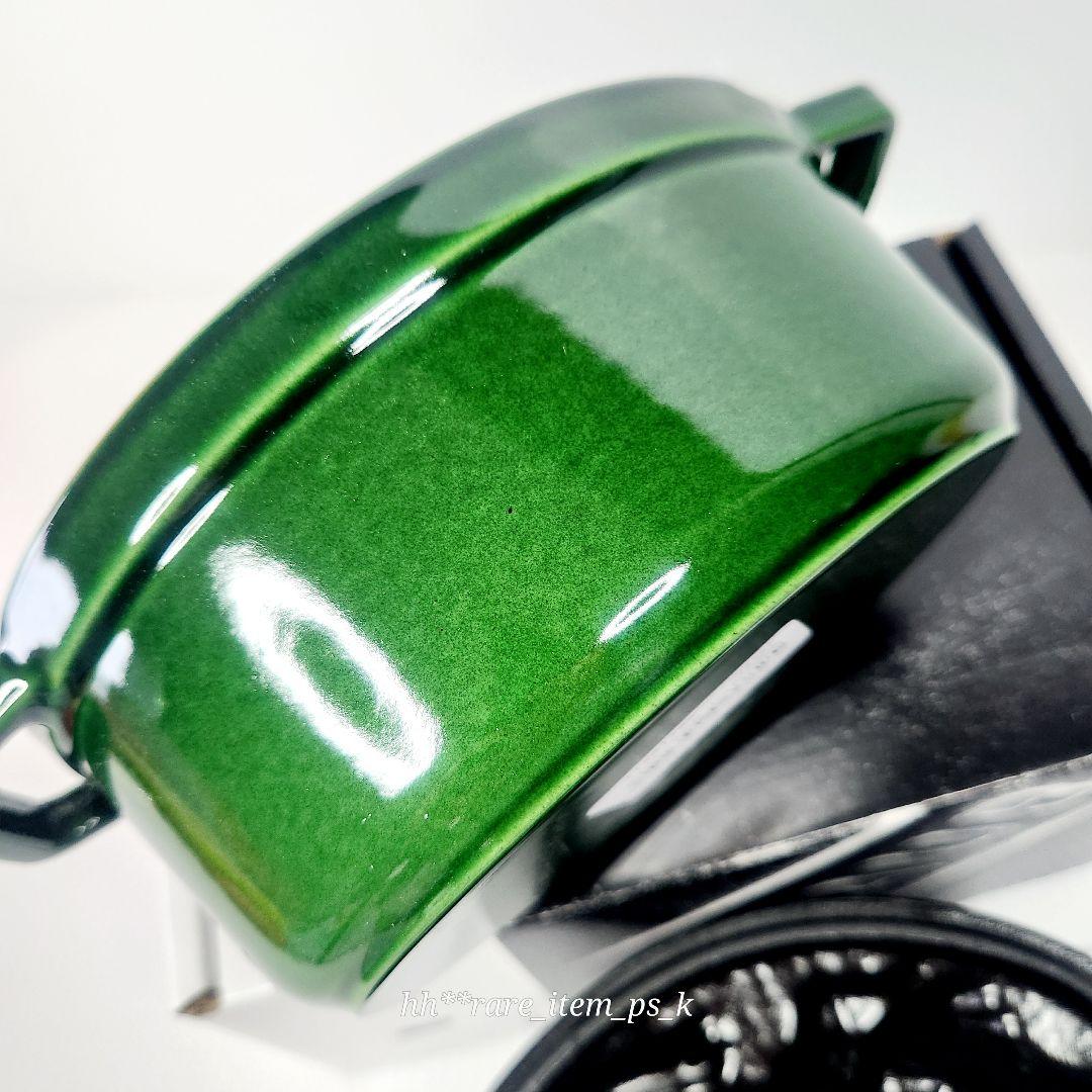 Staub スモール ピギー ココット 17cm バジルグリーン 真鍮 ノブ