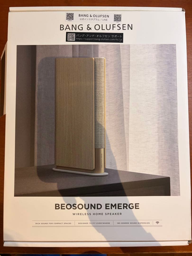 スピーカー・ウーファー Bang & Olufsen Beosound Emerge
