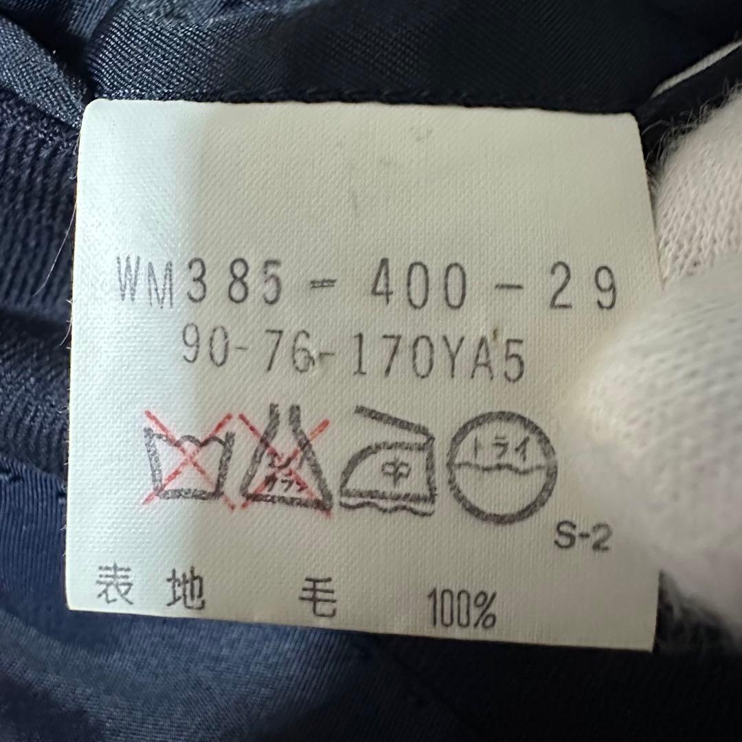 希少 バーバリーズ 金ボタン 紺ブレ ウール ダブルブレスト セットアップ 毛