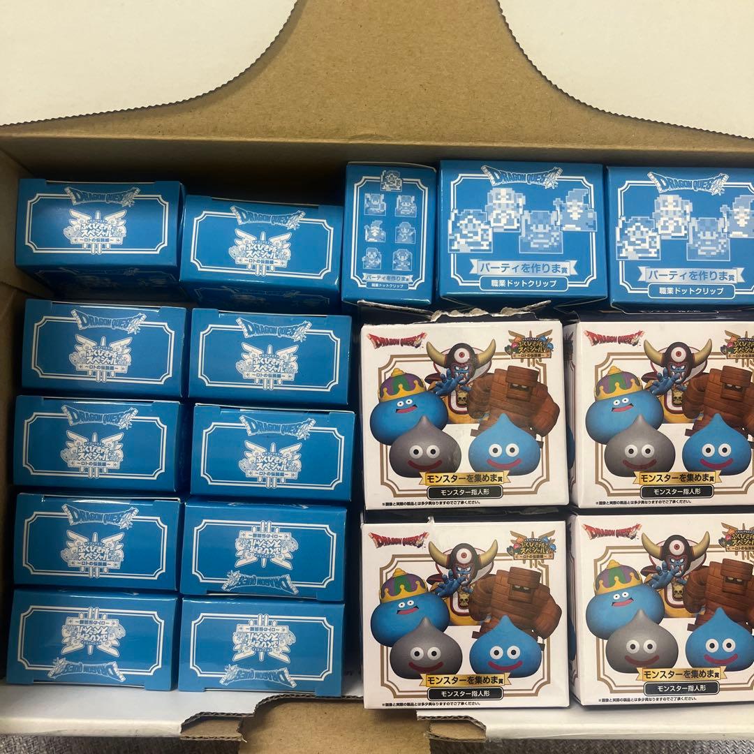 ふくびき所スペシャル　23点セット