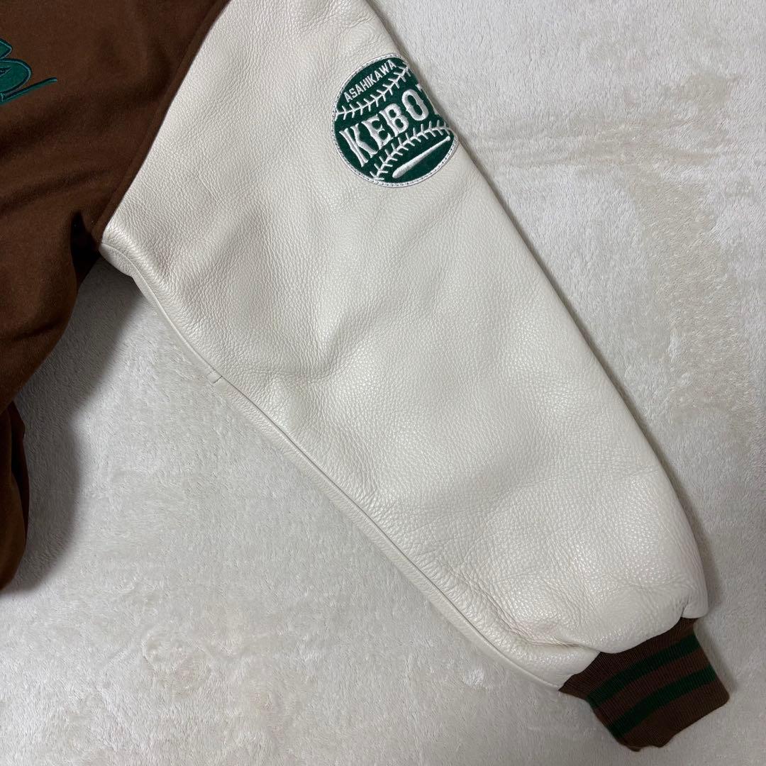 keboz スタジャン　ブラウン　レザー切替