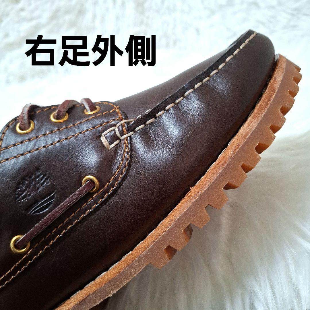 【極美品】Timberland 3Eye Classic Lug