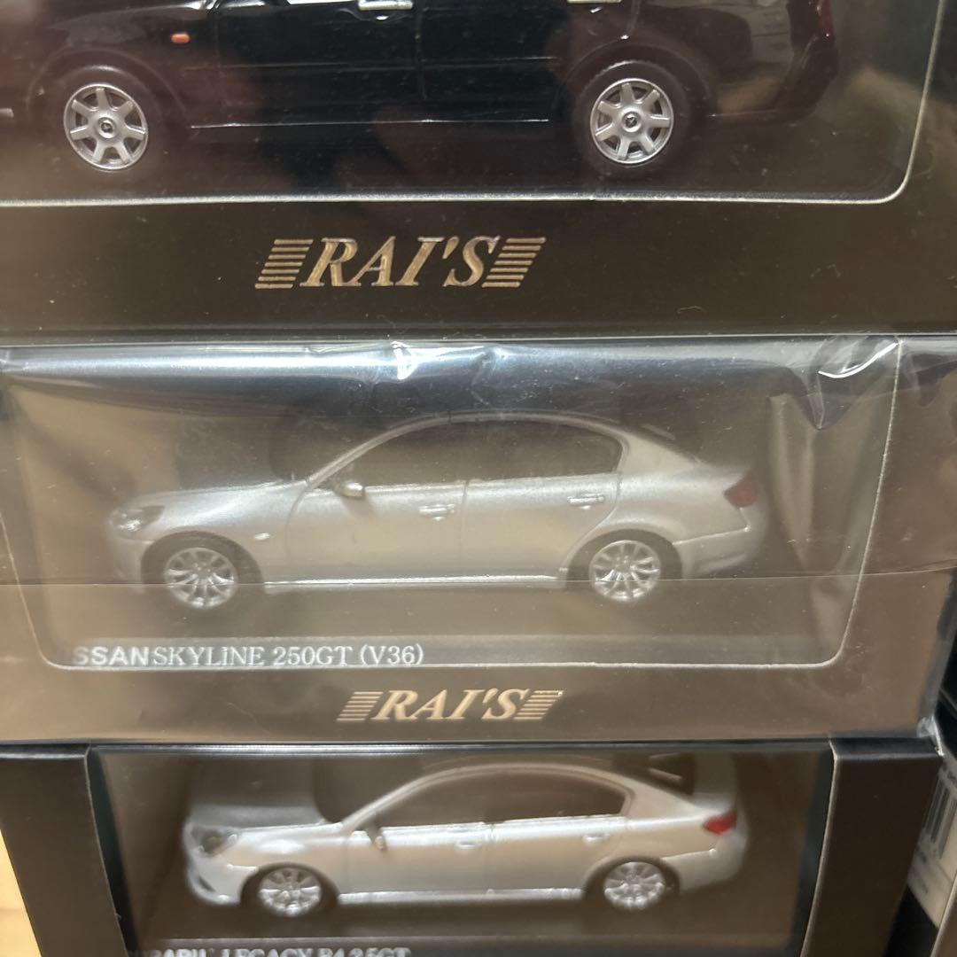RAI'S 1/43 18台　他2台　セット