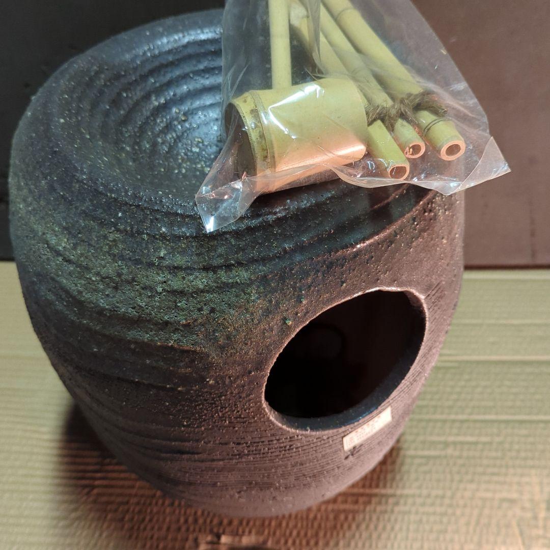 【信楽焼】電気噴水機　つくばい